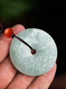 花开富贵平安扣冰种挂饰玉石吊坠