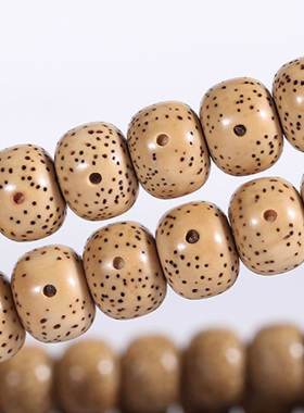 精选藏品陈籽老星月菩提手链项链