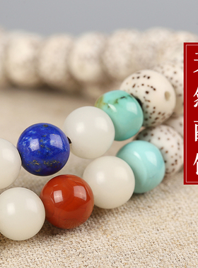 复古原创星月白菩提根情侣手链