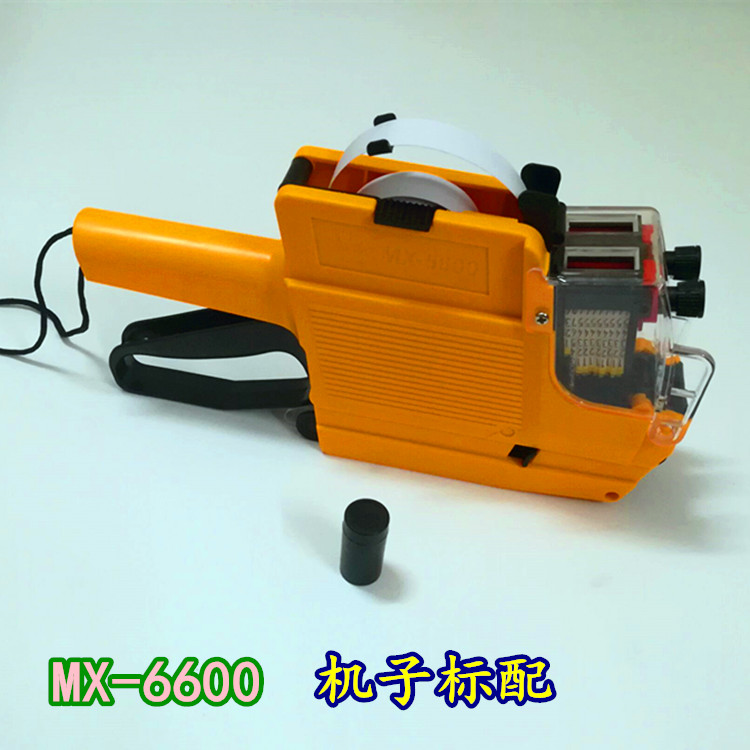 MX6600打码机生产日期商品标价机药店双排码超市手动打价格标签机