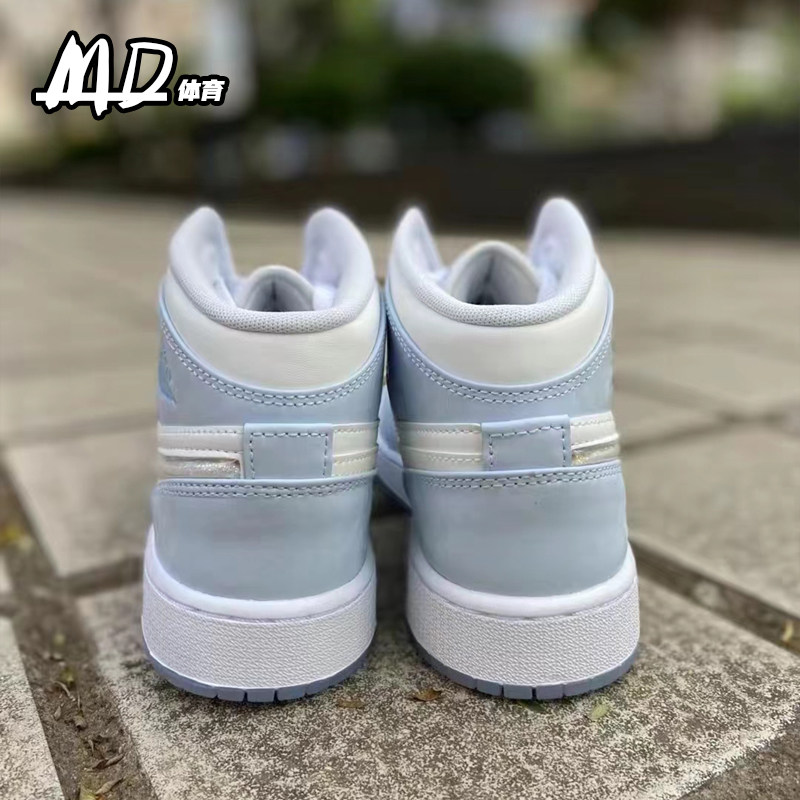 耐克 NIKE AirJordan1Mid(GS) AJ1蓝色高帮休闲板鞋 FQ9117-400,淘宝优惠券,粉丝福利购,淘宝优惠卷