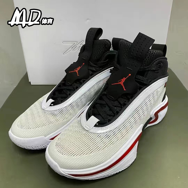 耐克NIKE Air Jordan 36 PF AJ36白红黑紫男实战篮球鞋DA9053-100 - 图2