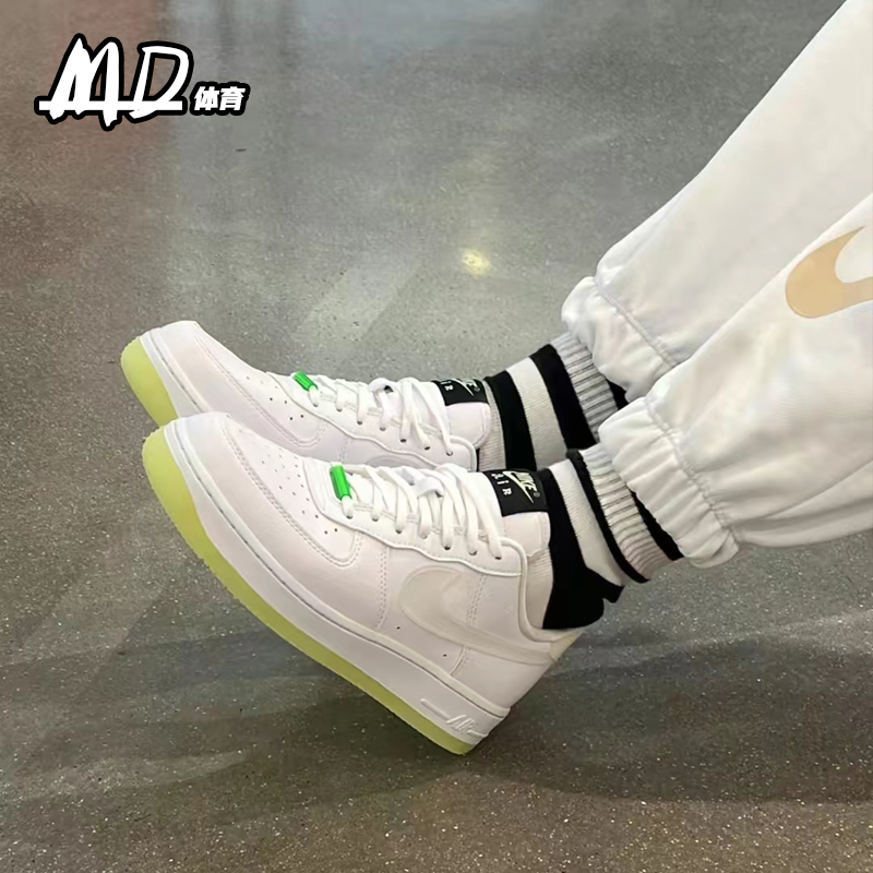 耐克NIKE Air Force1AF1空军一号笑脸女子低帮休闲板鞋CT3228-100 - 图1