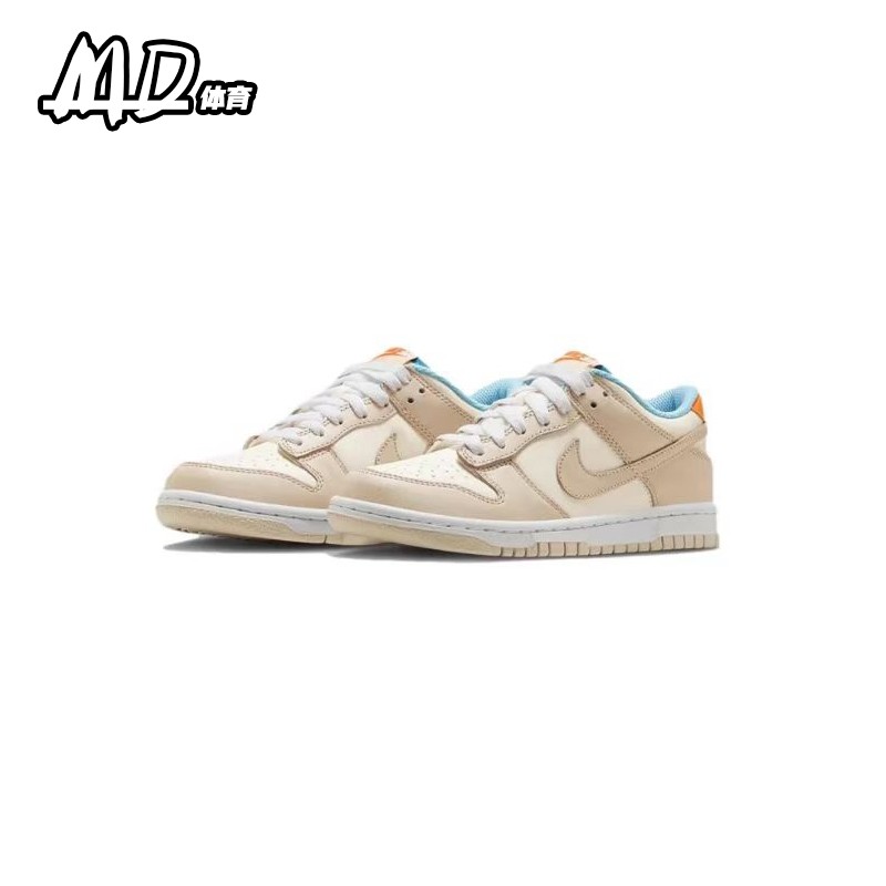 耐克 NIKE Dunk Low(GS)米白色女低帮复古休闲运动板鞋FQ6864-111 - 图1