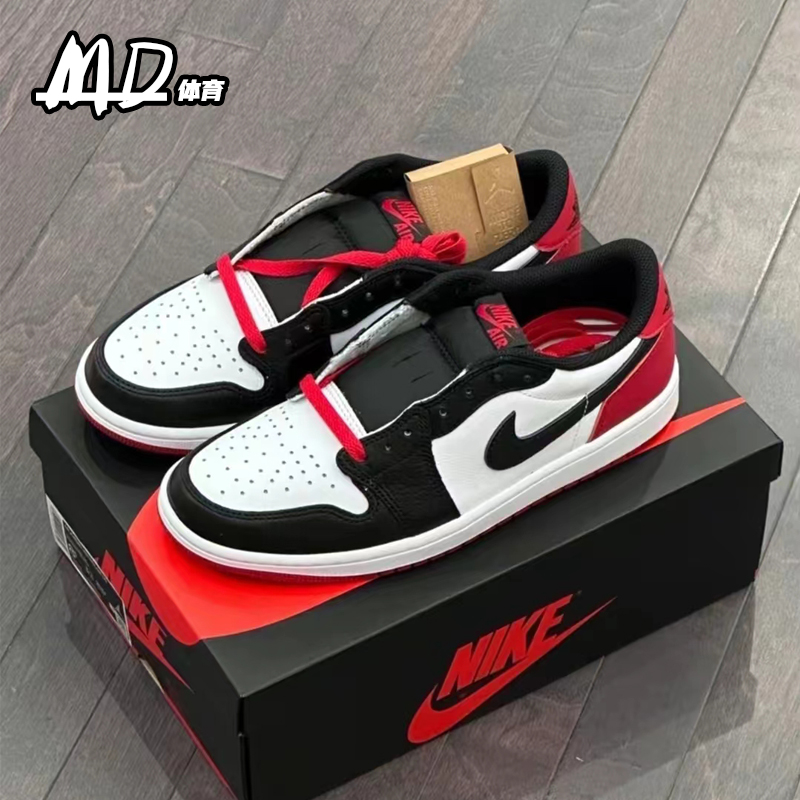 耐克 NIKE Air Jordan1 AJ1黑白男女低帮休闲运动板鞋 CZ0790-106 - 图0