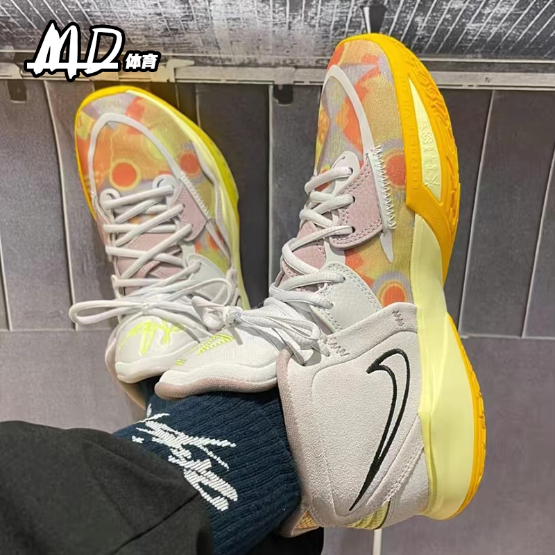 耐克Nike Kyrie 8 欧文8代 灰黄色 男子中帮实战篮球鞋DM0855-500