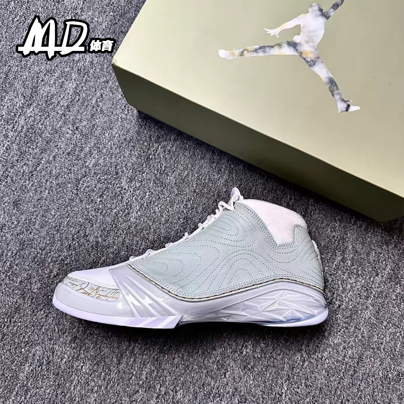 耐克NIKE Air Jordan 23 AJ23兔年白色男高帮篮球鞋 FB8947-001 - 图0