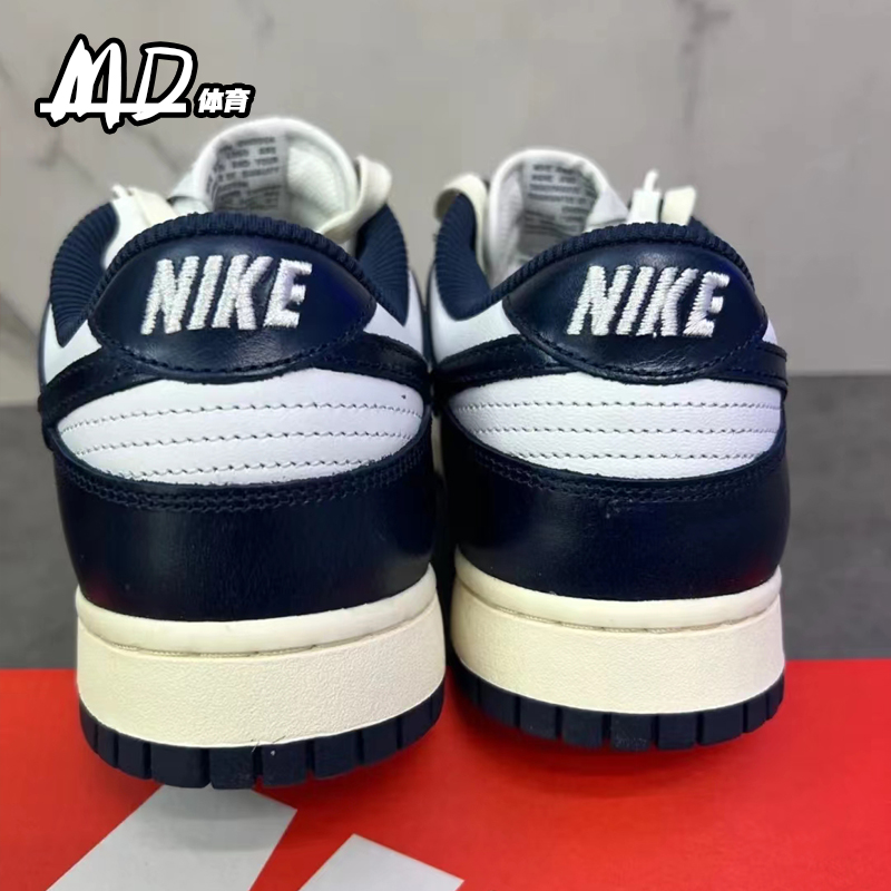 耐克 NIKE Dunk Low蓝白色女款低帮休闲复古运动板鞋 FN7197-100-图2