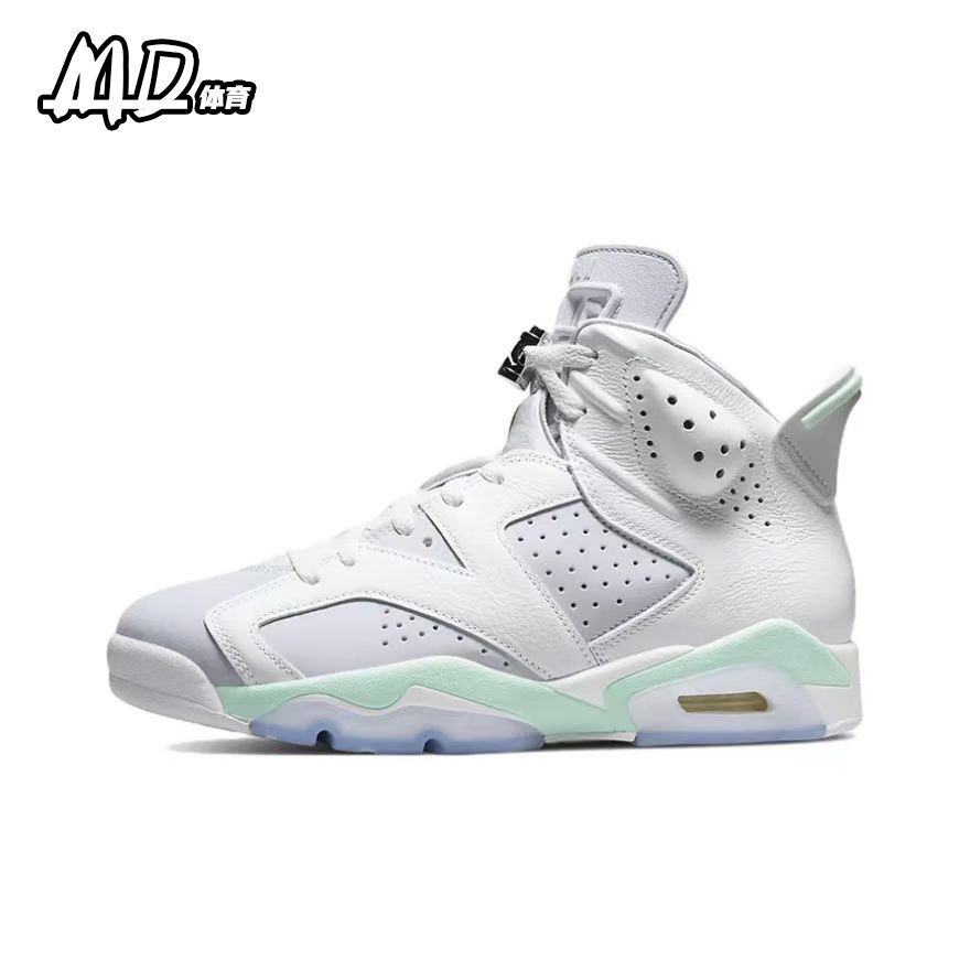 耐克NIKE AirJordan 6 AJ6薄荷泡沫女款高帮复古篮球鞋DQ4914-103