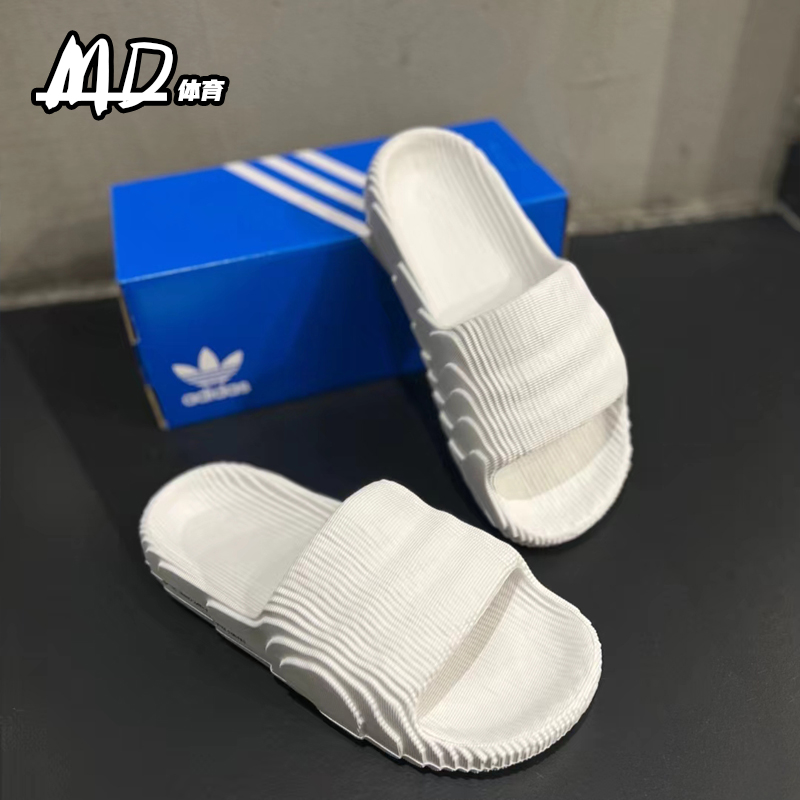 阿迪达斯originals Adilette 一体成型 男女款耐磨运动拖鞋GX6950 - 图1