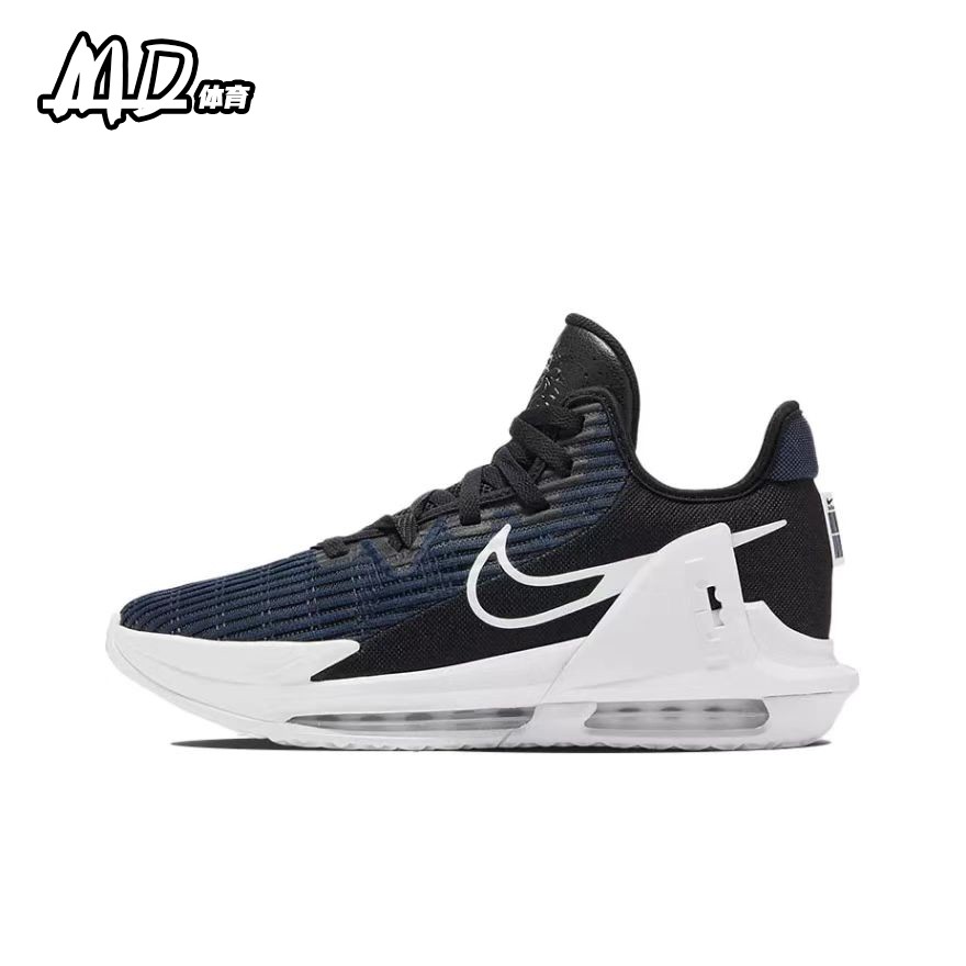 耐克NIKE LeBron Witness 6 詹姆斯6白橙男实战篮球鞋 DC8994-101 - 图3