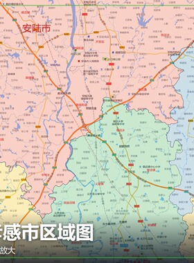 承德市 现代简约装饰画 办公室挂画 定制地图挂图