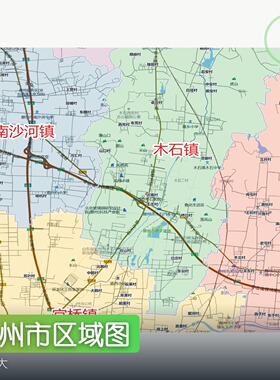滕州市区域图 现代简约装饰画 办公室挂画 定制地图挂图