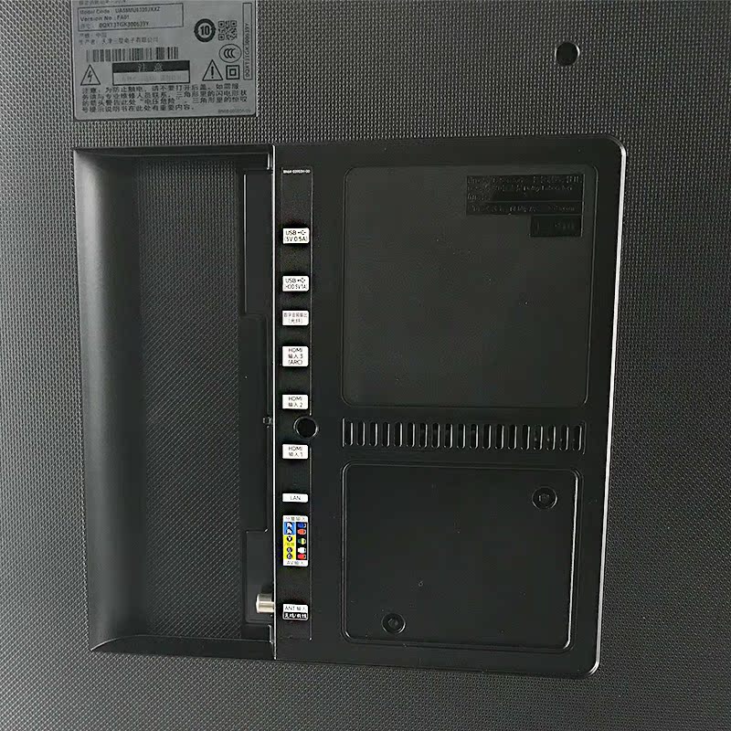 75NU7100 超清智能液晶电视 4K 英寸 75 UA75MU6320JXXZ 三星 Samsung 75NU7100 超清智能液晶电视 4K 英寸 75 UA75MU6320JXXZ 三星 Samsung
