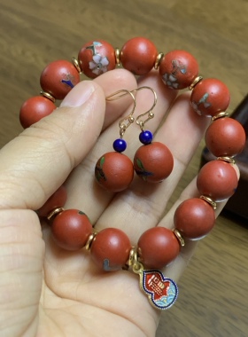 创汇时期漆器景泰蓝双工艺手串、景泰蓝手镯、雕漆手镯、漆景结合