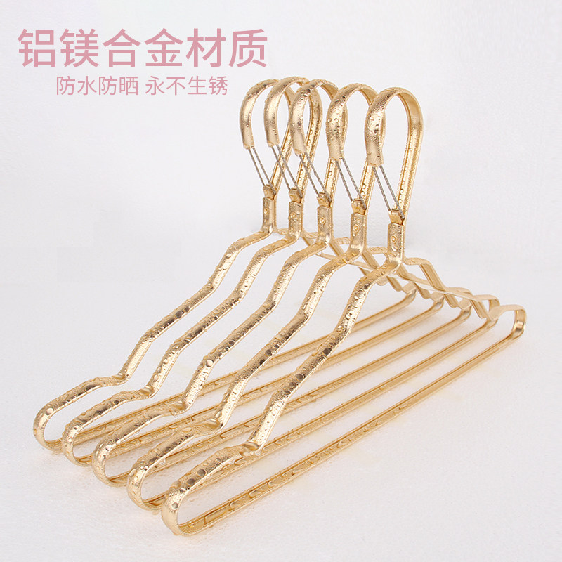 铝合金防风衣架家用防滑无痕挂衣架阳台户外防风扣防掉落晾衣架,淘宝优惠券,粉丝福利购,淘宝优惠卷