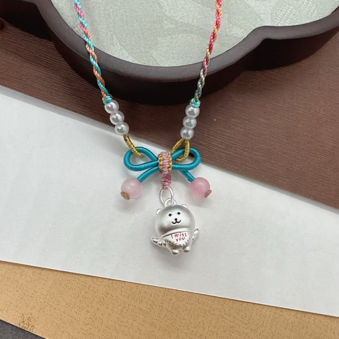 足银999 天使自嘲熊吊坠纯银可爱卡通手工编绳儿童节礼物送女友,淘宝优惠券,粉丝福利购,淘宝优惠卷