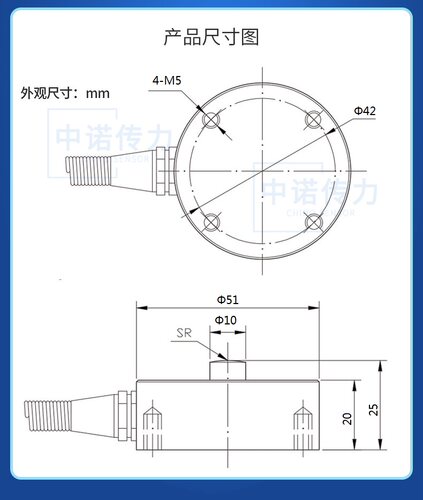 蚌埠中诺厂家直销ZNHM型高精度压力测力称重传感器5T10T20T30T50T - 图2