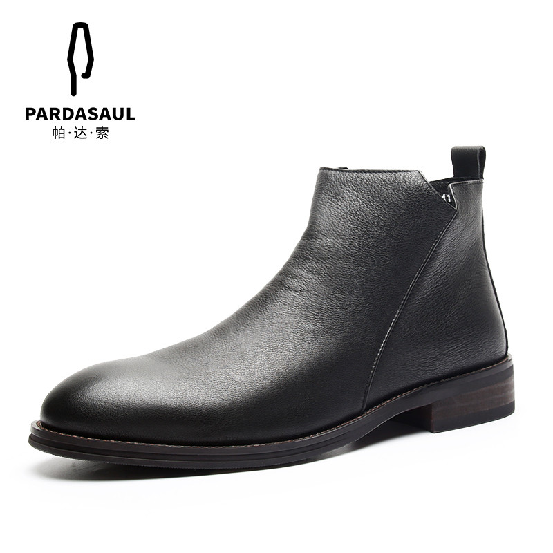 帕达索真皮切尔西靴男软皮马丁靴男士高帮皮靴冬季加绒短靴210810,淘宝优惠券,粉丝福利购,淘宝优惠卷