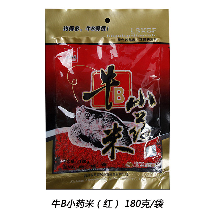 西部风鱼饵牛B小药米180克湿米碎米红米黄米野钓鲫鲤打窝米底窝料,淘宝优惠券,粉丝福利购,淘宝优惠卷