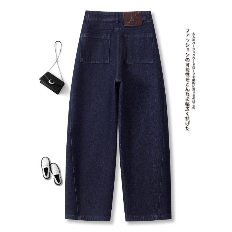 复古高腰阔腿牛仔裤女2025秋冬新款小个子遮肉显瘦百搭宽松弯刀裤,淘宝优惠券,粉丝福利购,淘宝优惠卷