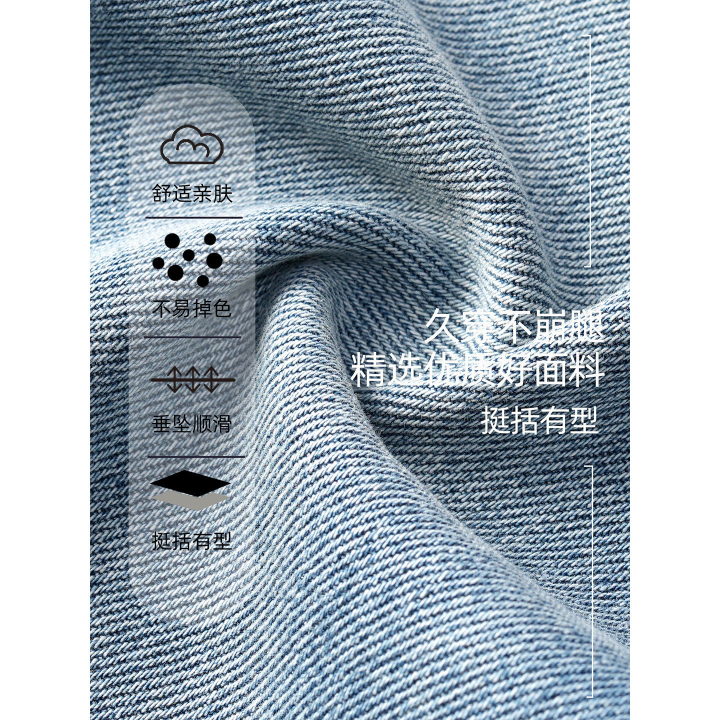 浅蓝色窄版阔腿牛仔裤女春秋季2026新款高腰显瘦垂坠感休闲直筒裤,淘宝优惠券,粉丝福利购,淘宝优惠卷