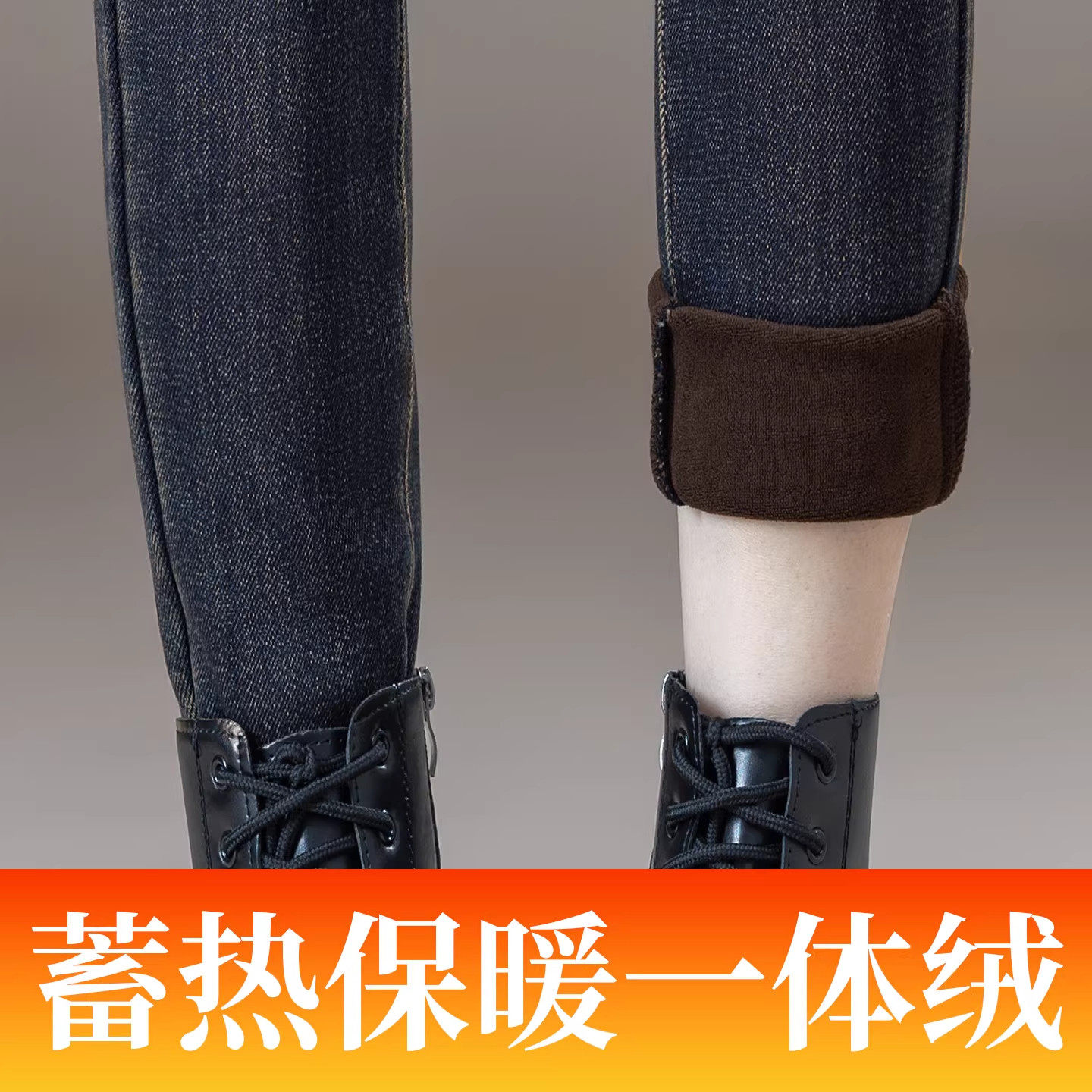 高腰加绒牛仔裤女2025秋冬新款显瘦修身小脚裤紧身裤长裤打底靴裤,淘宝优惠券,粉丝福利购,淘宝优惠卷