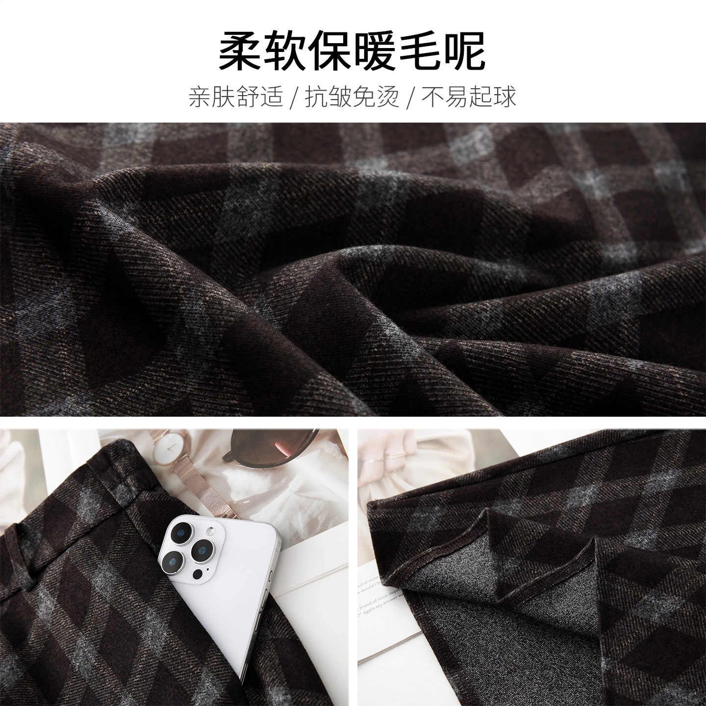 毛呢格子半身裙女秋冬2025新款显瘦美拉德棕色复古格纹中长裙伞裙 - 图2