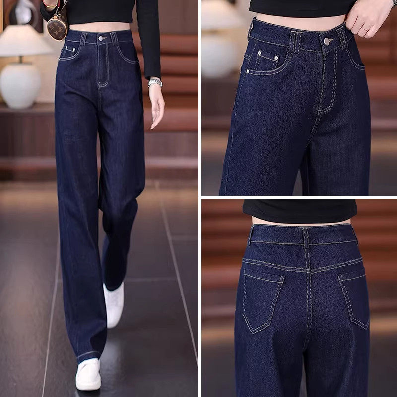 复古深蓝色春季女士牛仔裤子高腰显瘦窄版垂感加绒直筒阔腿长裤女,淘宝优惠券,粉丝福利购,淘宝优惠卷