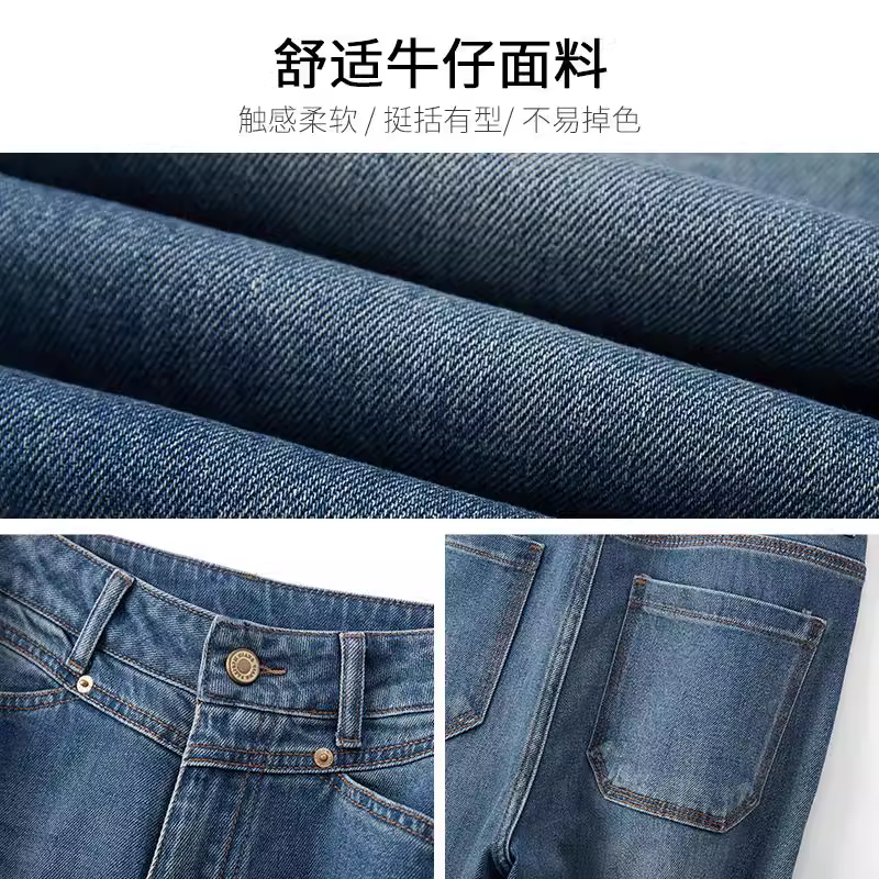 高端丹宁蓝加绒阔腿牛仔裤女秋冬2025新款加厚九分裤超好看直筒裤 - 图2