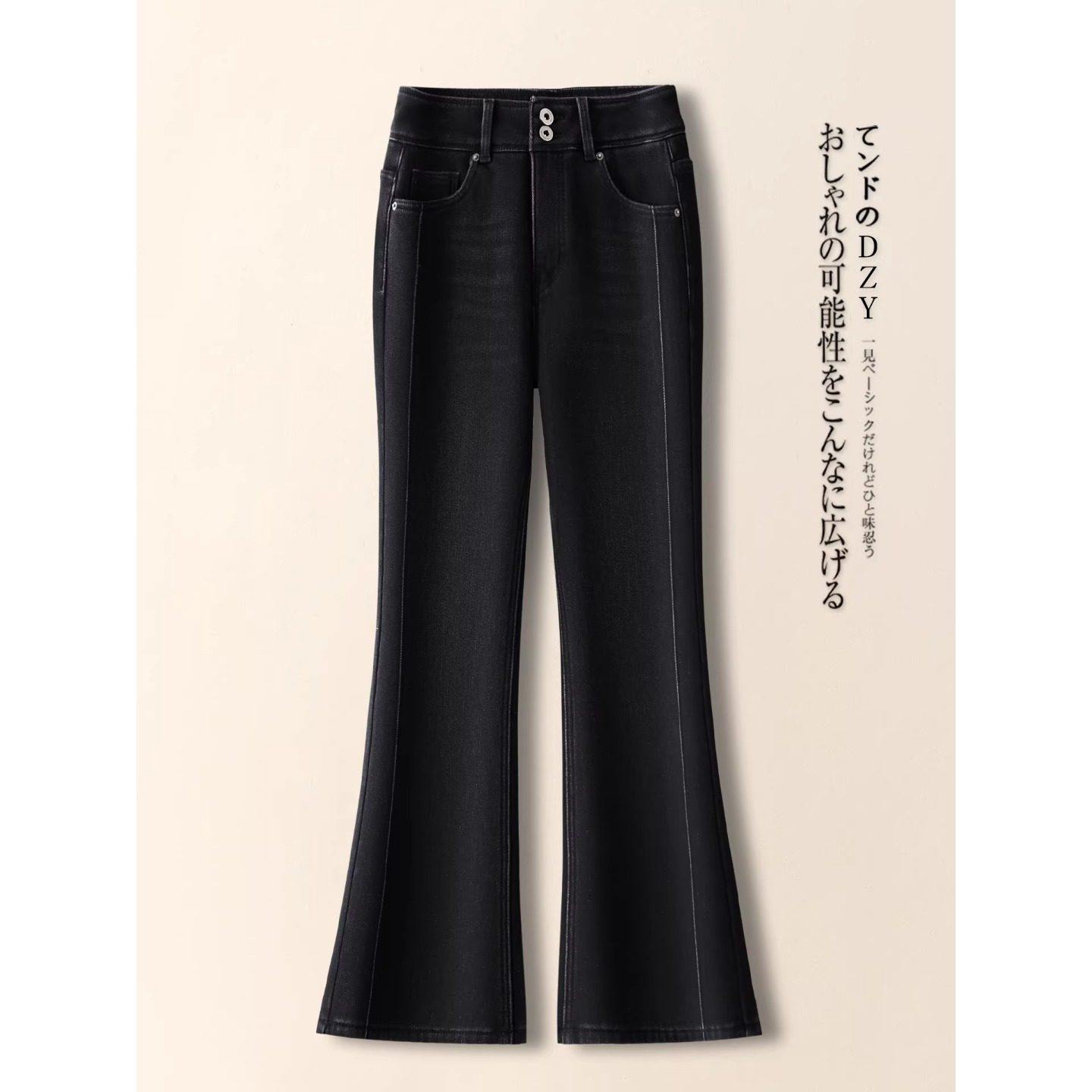 复古蓝牛仔微喇裤春秋2026年今年流行的裤子小个子九分喇叭马蹄裤,淘宝优惠券,粉丝福利购,淘宝优惠卷