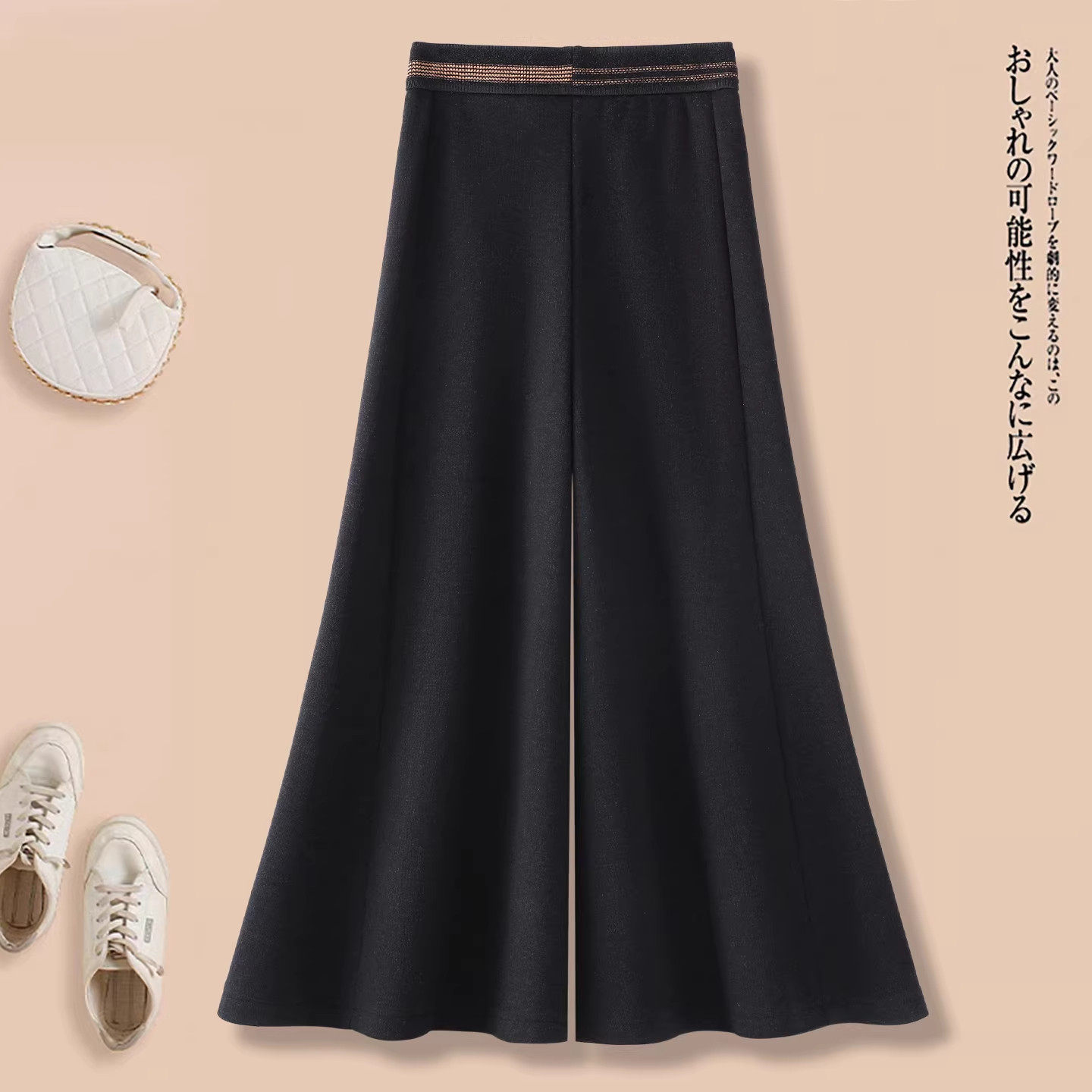 加绒加厚羊毛呢阔腿裤女2025秋冬季新款中年妈妈裙裤休闲大脚裤子,淘宝优惠券,粉丝福利购,淘宝优惠卷