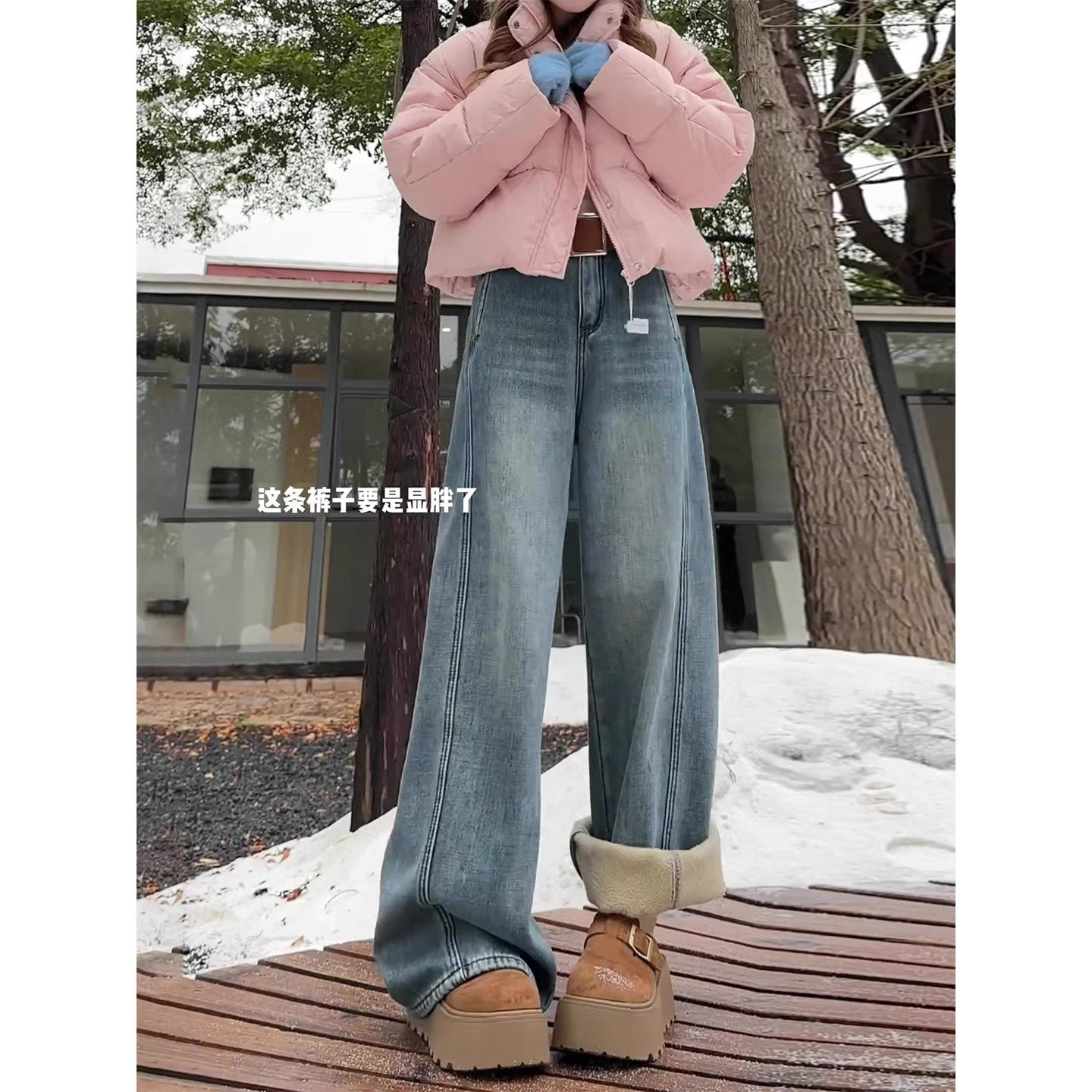 加绒弯刀牛仔裤女秋冬季2025年新款小个子高腰显瘦窄版阔腿香蕉裤,淘宝优惠券,粉丝福利购,淘宝优惠卷