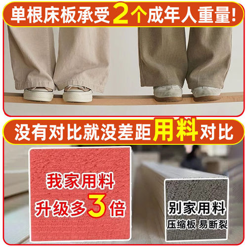 上下铺双层床实木儿童上下床家用小户型多功能加厚成人高低子母床 - 图1