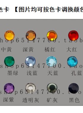 小樱桃烫图烫钻图案贴 服装辅料配件DIY水钻成品 胸前衣服烫钻画