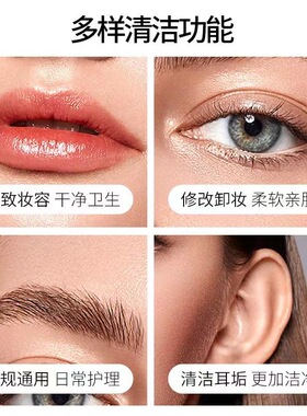 黑色棉签纸棒耳勺棉签一次性化妆棉签双头婴儿清洁棉棒盒装工厂