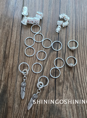 发饰金属朋克热辣套装
