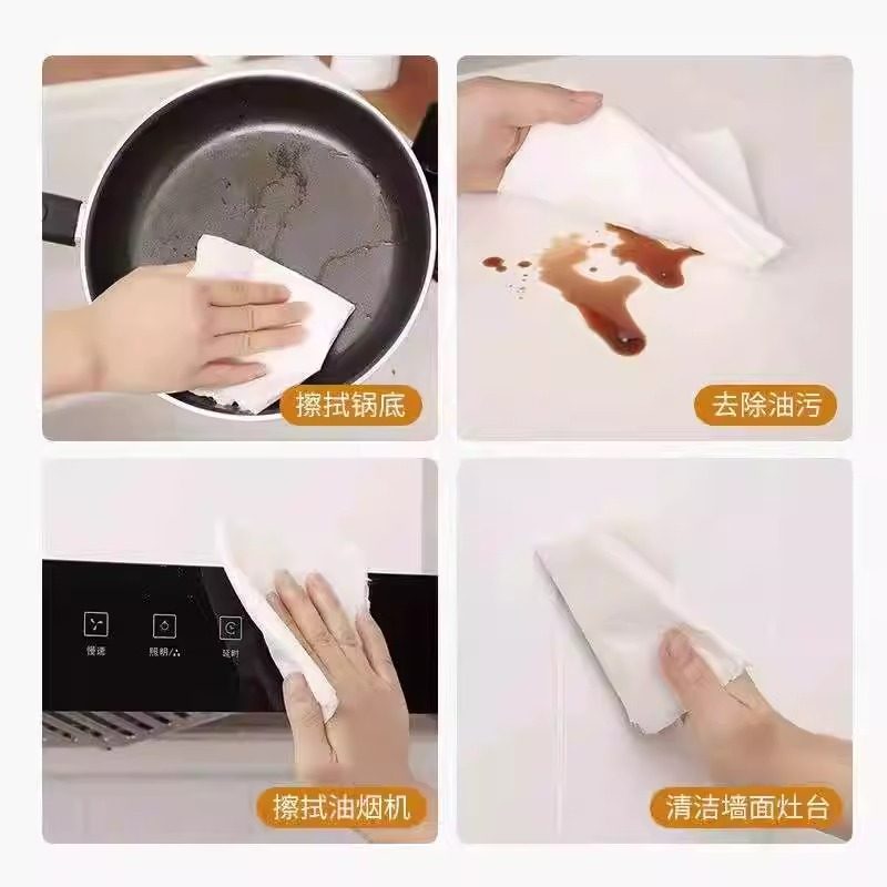 懒人抹布干湿两用家用清洁用品厨房用纸专用纸巾一次性洗碗布吸水,淘宝优惠券,粉丝福利购,淘宝优惠卷