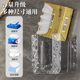 Wet tissue storage box without hole punching bathroom wall hang