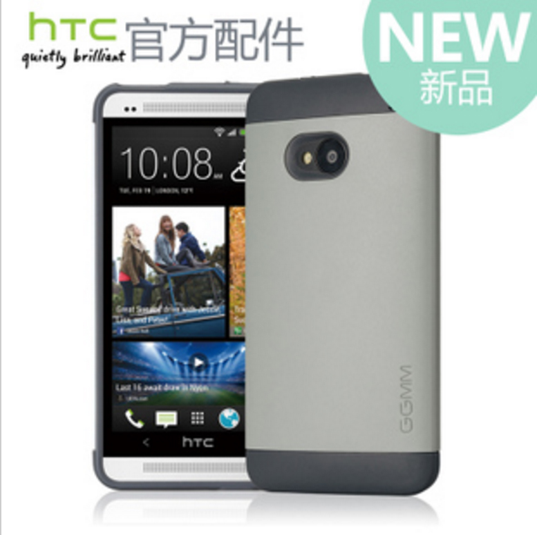 古古美美GGMM HTC One M7手机保护壳保护套802w t d国行适用于 - 图2