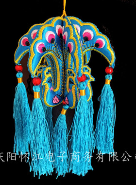 中国风刺绣立体小挂件
