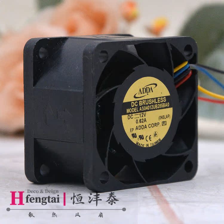 ADDA 12V 0.62A 4028 AS04012UB285BA0 服务器 交换机4cm暴力风扇 - 图3