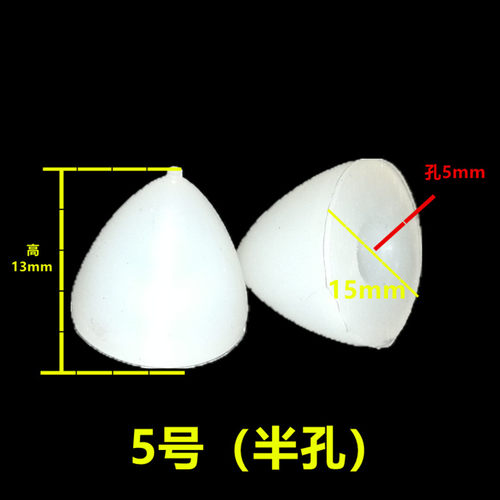 4分6分1寸DN50 水箱水塔自动补水浮球阀硅胶垫片 密封垫 堵水垫 - 图1