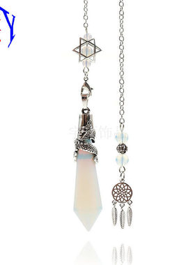 复古龙柱天然水晶12切面锥形灵摆吊坠 配捕梦网梅尔卡巴灵摆链