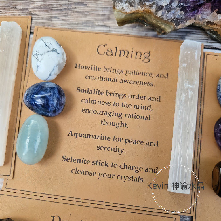 天然水晶货源紫水晶幸运石套装原石打磨家居装饰玄关摆件ins风,淘宝优惠券,粉丝福利购,淘宝优惠卷