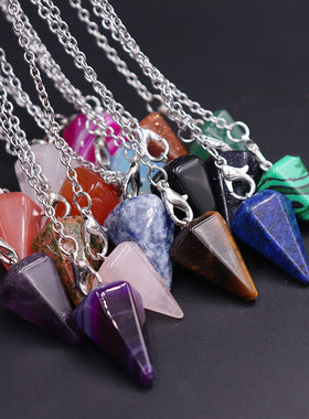 遂愿亚马逊热卖天然石灵摆锥形吊坠项链圆珠带龙虾扣灵摆水晶