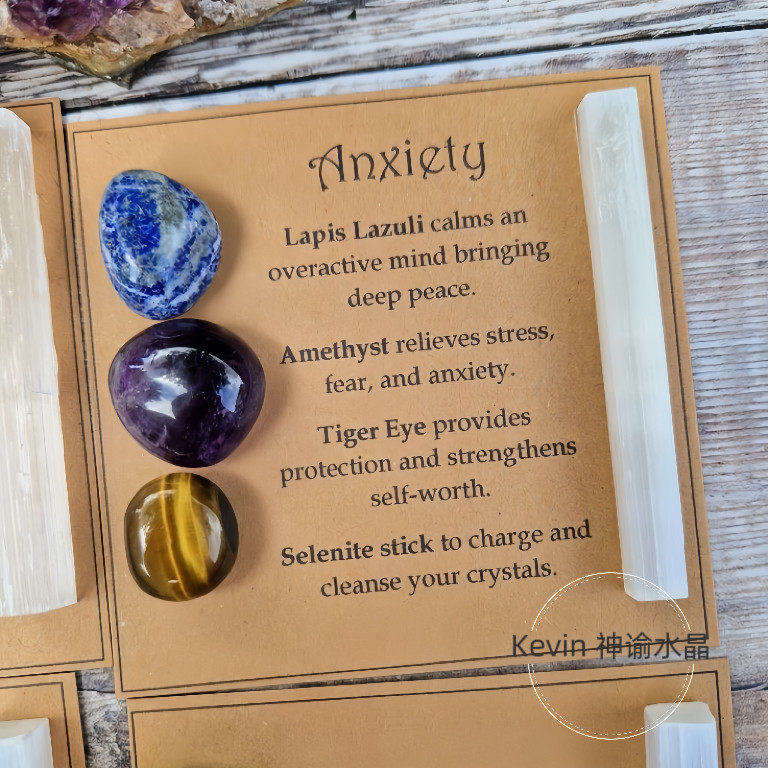 天然水晶货源紫水晶幸运石套装原石打磨家居装饰玄关摆件ins风,淘宝优惠券,粉丝福利购,淘宝优惠卷