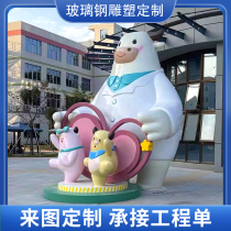 GRP Cartoon Sculpture Custom Character Pendulum piece Red Army Farming Campus Animal Beauty Chen Mall Mascot Paparazzi