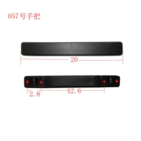 Чемодан, сумка для путешествий, барсетка, ручка, аксессуар для сумки