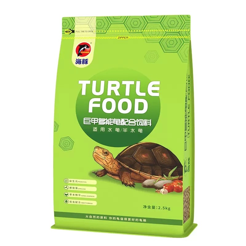 海豚龟粮卡麦增色高蛋白高钙黄喉巴西火焰黄缘蛋龟助发色半水增产,淘宝优惠券,粉丝福利购,淘宝优惠卷